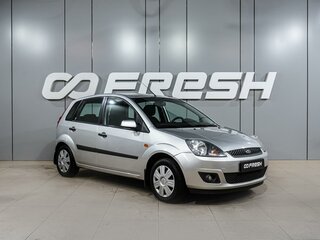 2008 Ford Fiesta Mk5, серебристый, 499000 рублей, вид 1