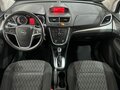 2014 Opel Mokka I, белый - вид 10