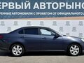 2008 Chevrolet Epica V250, синий, 475000 рублей - вид 4