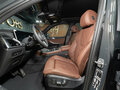 2026 BMW X5 40i IV (G05/G18) Рестайлинг, серый, 14190000 рублей - вид 10