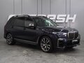 2019 BMW X7 M50d I (G07), чёрный, 6594000 рублей