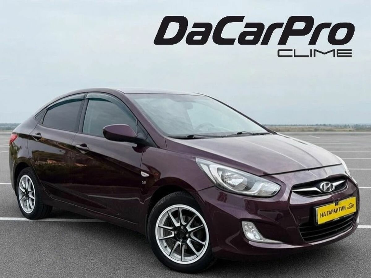 Открыть фотографии: Hyundai Solaris I