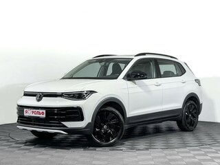 Volkswagen Tharu XR 300 TSI