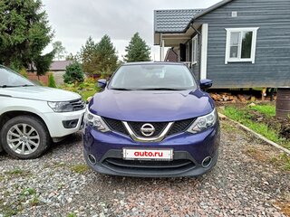 2015 Nissan Qashqai II, синий, 1500000 рублей, вид 2