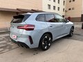 2025 BMW X3 20d xDrive IV (G45/G48), серый, 8350000 рублей - вид 4