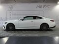 2025 Mercedes-Benz CLE 200, белый, 7899000 рублей - вид 4
