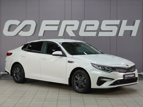 Kia Optima IV Рестайлинг