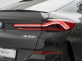2026 BMW X6 M60i III (G06) Рестайлинг, серый, 19740000 рублей - вид 7