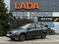 2026 Lada (ВАЗ) Granta I Рестайлинг, серый - вид 1