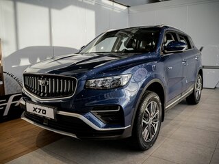 2026 Belgee X70 I Рестайлинг, синий, 3115990 рублей, вид 1