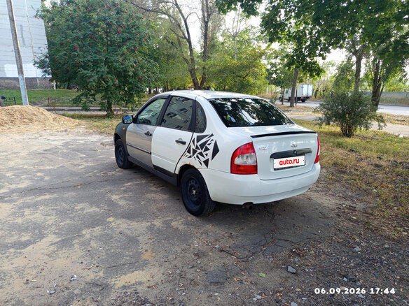 2010 Lada (ВАЗ) Kalina I, белый, 220000 рублей - вид 8