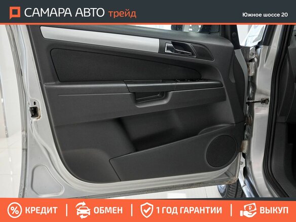2012 Opel Zafira B Рестайлинг, серебристый, 664000 рублей - вид 15