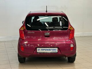 2014 Kia Picanto II, розовый, 855000 рублей, вид 3