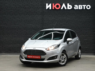 2015 Ford Fiesta Mk6 Рестайлинг, серебристый, 800000 рублей, вид 1