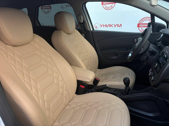 2020 Renault Kaptur I Рестайлинг, белый, 1749000 рублей - вид 36