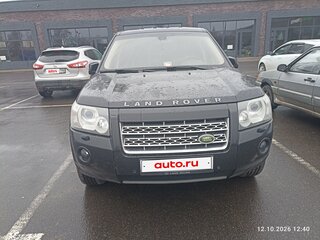 2008 Land Rover Freelander II, чёрный, 700000 рублей, вид 2