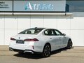 2025 BMW 5 серии Long 530Li VIII (G60/G61/G68), белый, 7290000 рублей - вид 1