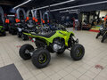 2025 Yamaha YFZ 450, чёрный - вид 2