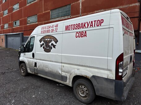 2008 Peugeot Boxer, белый, 970000 рублей, вид 4