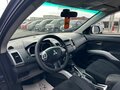 2007 Mitsubishi Outlander II, синий, 1099999 рублей - вид 11