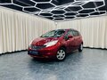 2012 Nissan Note II, красный, 899999 рублей