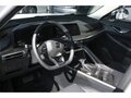 2025 Changan CS35 Plus I Рестайлинг, белый - вид 3