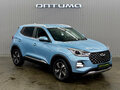 2024 Chery Tiggo 4 Pro I, голубой, 1547000 рублей - вид 2