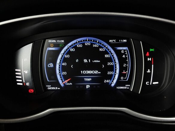 2020 Geely Atlas I, бежевый, 1585000 рублей - вид 16