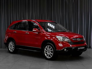 2008 Honda CR-V III, красный, 1399000 рублей, вид 1