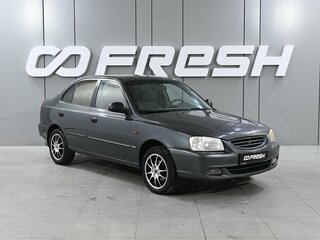 2008 Hyundai Accent ТагАЗ II, серый, 499000 рублей, вид 1