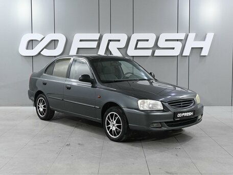 Hyundai Accent II