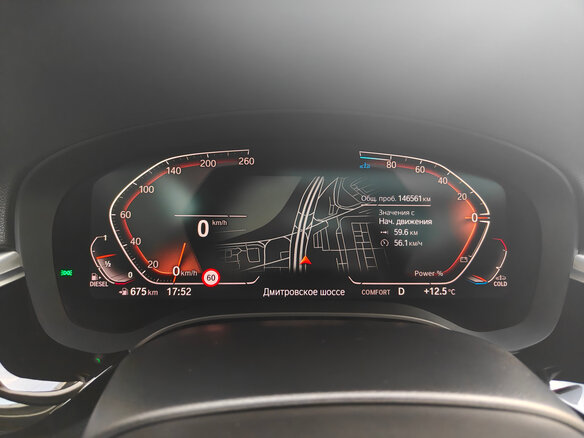 2020 BMW 5 серии 520d VII (G30/G31/G38) Рестайлинг, серый - вид 11