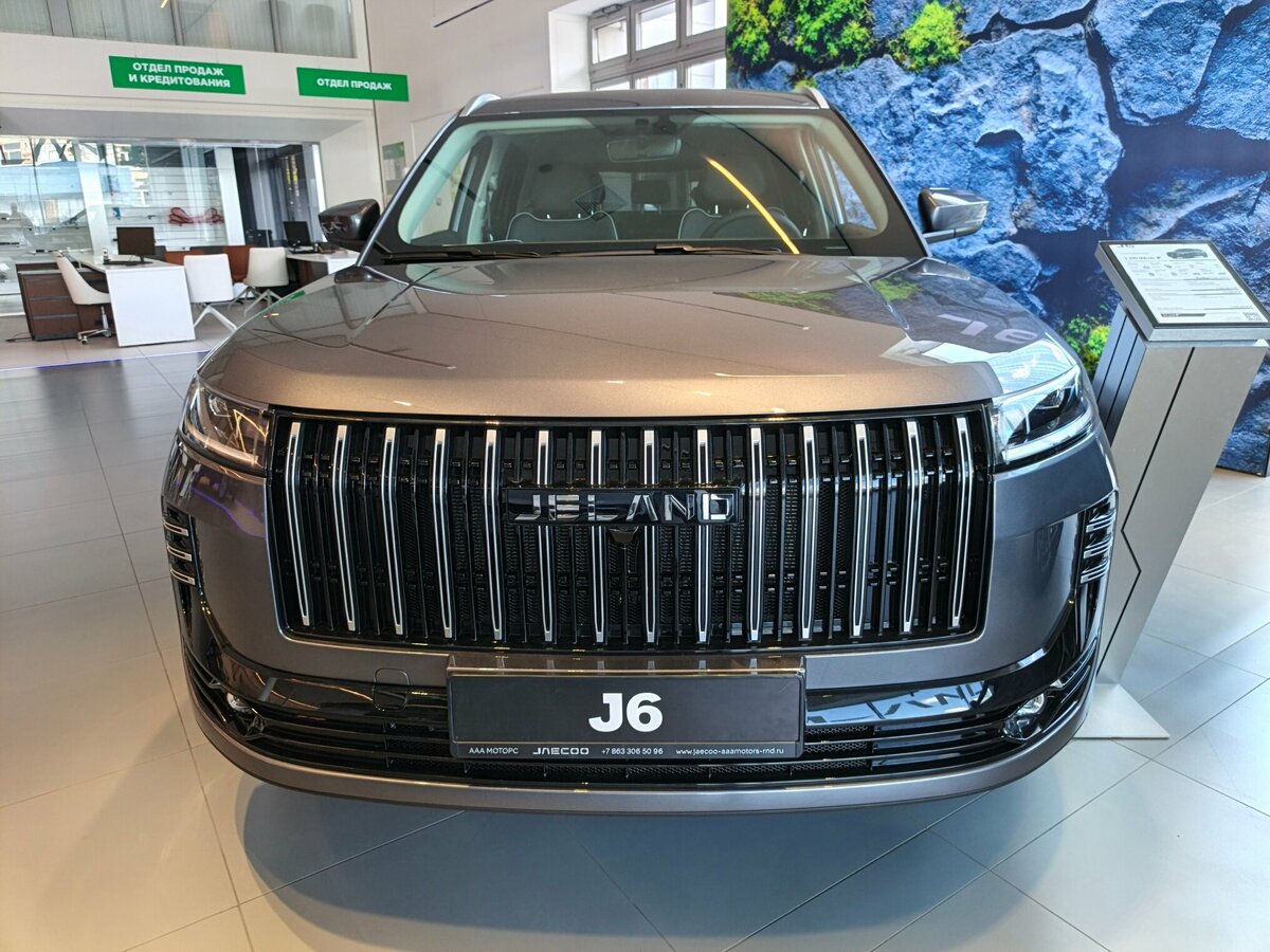 Открыть фотографии: Jeland J6