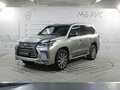2016 Lexus LX 570 III Рестайлинг 2, серый, 5850000 рублей