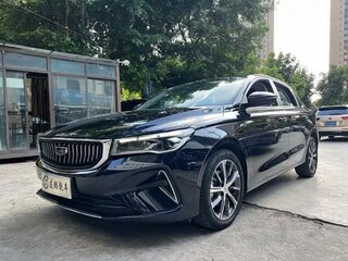 2022 Geely Emgrand II, синий, 1200000 рублей, вид 1