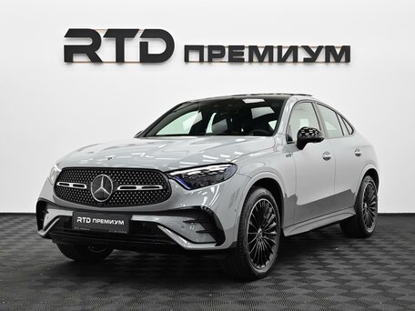 2026 Mercedes-Benz GLC Coupe 300 II (C254), серый, 9790000 рублей, вид 1