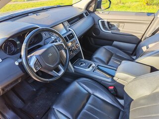 2017 Land Rover Discovery Sport I, серый, 2640000 рублей, вид 5