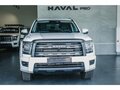 2026 Haval H5 II, белый, 4309859 рублей - вид 1