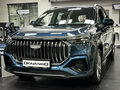 2026 Geely Okavango I Рестайлинг, синий, 4050000 рублей - вид 1