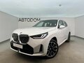 2025 BMW X3 Long 30L xDrive IV (G45/G48), белый, 7030000 рублей