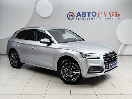 2017 Audi Q5 II (FY), серебристый, 2890000 рублей, вид 1