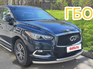 2017 Infiniti QX60 I Рестайлинг, синий, 2450000 рублей, вид 1
