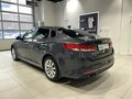 2017 Kia Optima IV, серый, 1449000 рублей - вид 5