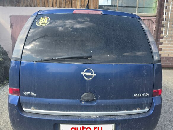 2008 Opel Meriva A Рестайлинг, синий, 270000 рублей - вид 1