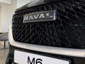2026 Haval M6 II, чёрный, 2329000 рублей
