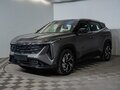 2026 Geely Cityray, серый, 3119990 рублей