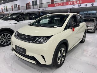 2026 BYD Dolphin 45.12 kWh I Рестайлинг, белый, 1900000 рублей, вид 1