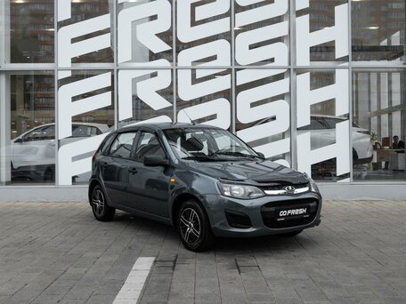 Lada (ВАЗ) Kalina II