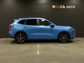 2022 Haval Jolion I, синий, 1750000 рублей - вид 3