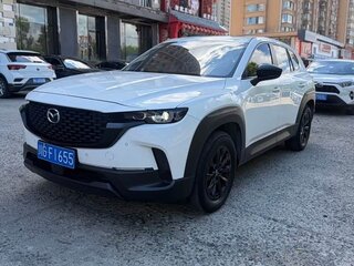2023 Mazda CX-50, белый, 1990001 рублей, вид 3